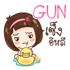 GUN gamsailittlegirl_E e