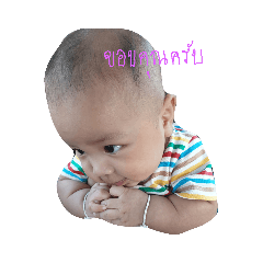 b_baby