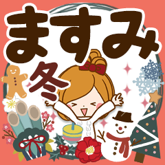 Winter sticker of Masumi