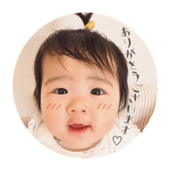 chan_20190111124649