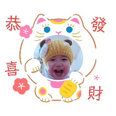 兩娃兒
