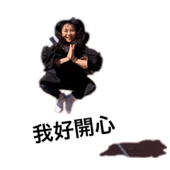 sandy and friends conversation