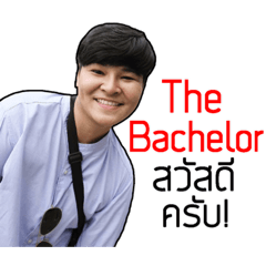 The Bachelor Thonglor