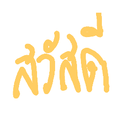 Boo_20190109092649