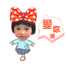 4寶ㄟ童樂園