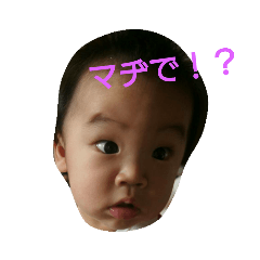 Tetsu_20190111172756