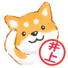 For Inoue stickers Dogs