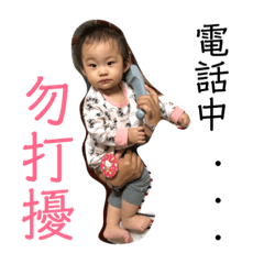芽比