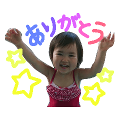 Haruna_20190109221901