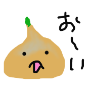 Vegetables Sticker. Daily conversations.