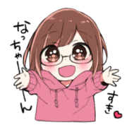 nattyantomittyannno