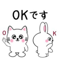 Sticker of white cats conveying feelings