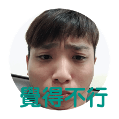 亂七八糟1234