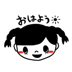 MITTIY YUKKUN