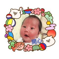 橘寶貝