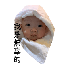 亮亮の日常