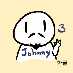 Bearded Johnny's daily life 3 (Korean)