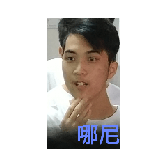 創創黑狗兄