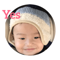 baby L stickers - LINE スタンプ | LINE STORE