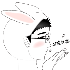 man face profile with glasses&bunny hat