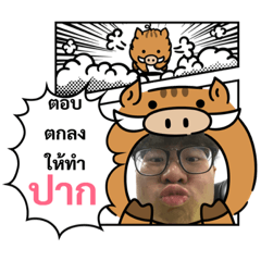 Kong_OK