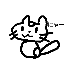 naka_20190111232355