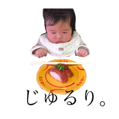 sticker of Itsuki boy