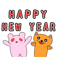 短尾にゃ x スイーツ熊=New Year(日本語)