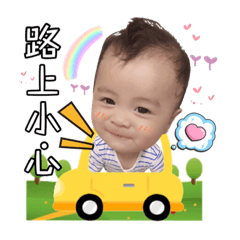 史✖️喆