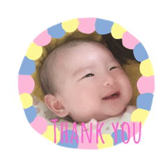 yu-_20190111