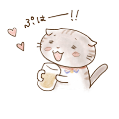 きぶん屋アポロくん Line スタンプ Line Store