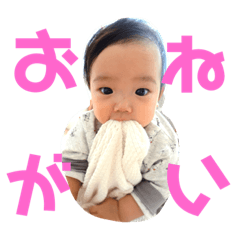 natsumi_20190110231025