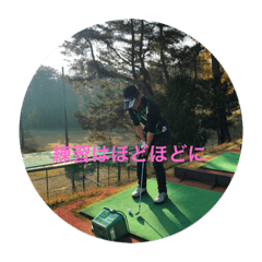 julia_20190111184712