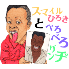 Smile HIROKI & Slup-slup KENJI