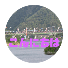 sasaoka  enoo_20190112094351