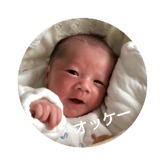 YUMAMA_20190112094823