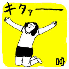 MIYA majiyabai no.3638