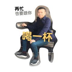Even業務人生