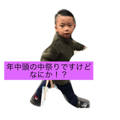 chi_20190111152854
