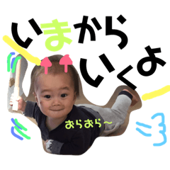 risa_20190111231605