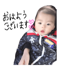 HIKARI_20190109112620