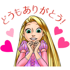Tangled Voiced And Animated Line Stickers Line Store