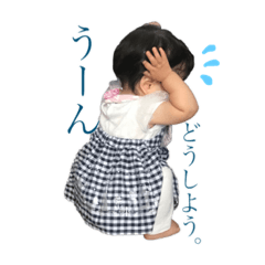 matsu_20190112124925