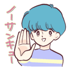 Lineスタンプ 可愛い 女の子 Transportkuu Com