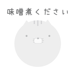 SabaSaba