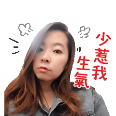 小譯&apple的貼圖來了