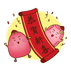 The family of red rice cake(Festivities)