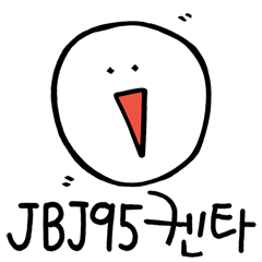 JBJ95ケンタのキャラクターステッカー