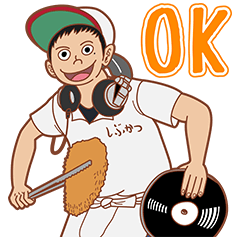 TONKATSU DJ AGETARO