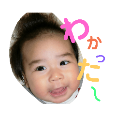 natsumi_20190112113158